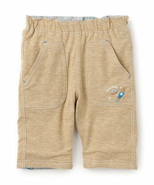 kladskap / クレードスコープ その他パンツ | 宇宙6分丈リバーシブルパンツ | 詳細15