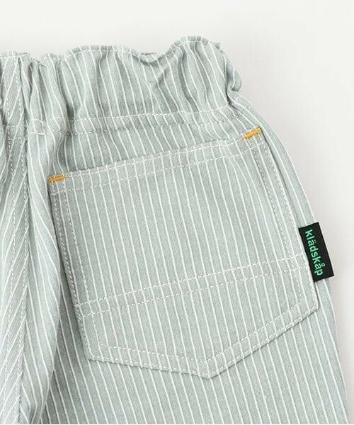 kladskap / クレードスコープ その他パンツ | ワンポイント刺しゅうストライプ6分丈パンツ | 詳細6