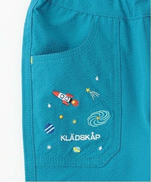 kladskap / クレードスコープ ショート・ハーフ・半端丈パンツ | 宇宙刺しゅう6分丈パンツ | 詳細5