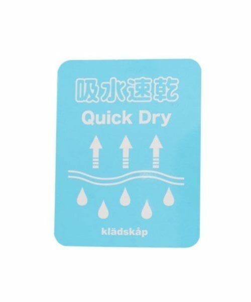 kladskap / クレードスコープ ショート・ハーフ・半端丈パンツ | スケボーザウルス6分丈パンツ | 詳細14