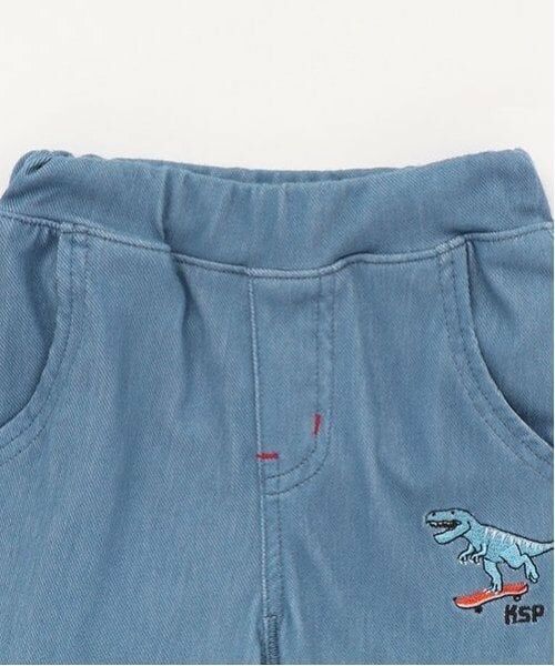 kladskap / クレードスコープ ショート・ハーフ・半端丈パンツ | スケボーザウルス6分丈パンツ | 詳細3