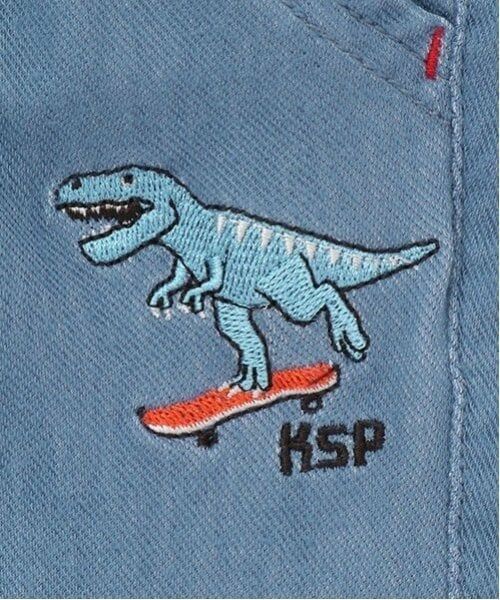 kladskap / クレードスコープ ショート・ハーフ・半端丈パンツ | スケボーザウルス6分丈パンツ | 詳細5