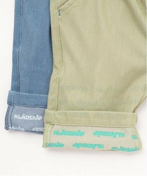 kladskap / クレードスコープ ショート・ハーフ・半端丈パンツ | スケボーザウルス6分丈パンツ | 詳細8