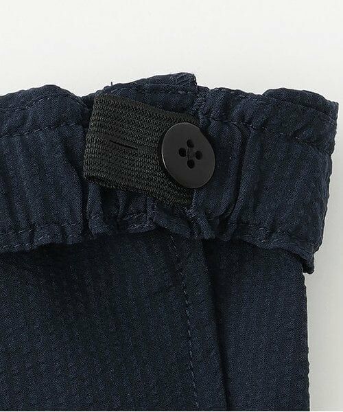 kladskap / クレードスコープ その他パンツ | 恐竜ワンポイントロング丈ジョガーパンツ | 詳細2