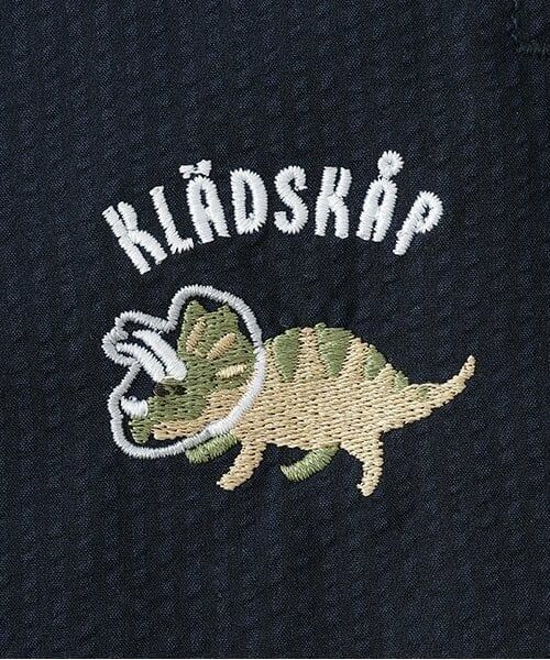 kladskap / クレードスコープ その他パンツ | 恐竜ワンポイントロング丈ジョガーパンツ | 詳細4