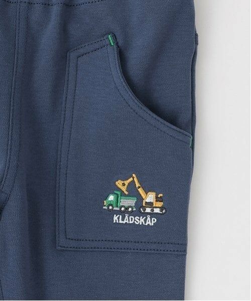 kladskap / クレードスコープ その他パンツ | 働く車/重機刺しゅうロング丈レギパン | 詳細4