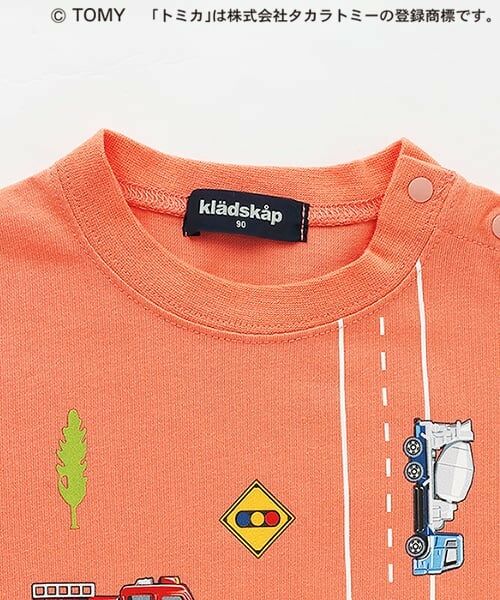 kladskap / クレードスコープ Tシャツ | 【トミカ】半袖Tシャツ | 詳細2