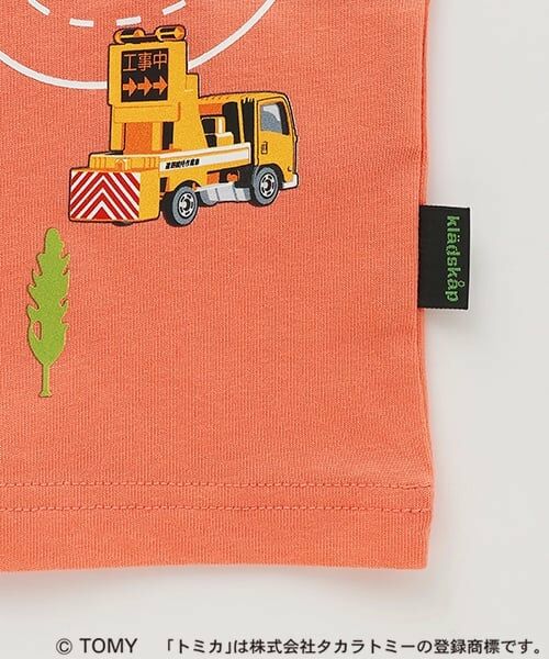 kladskap / クレードスコープ Tシャツ | 【トミカ】半袖Tシャツ | 詳細6