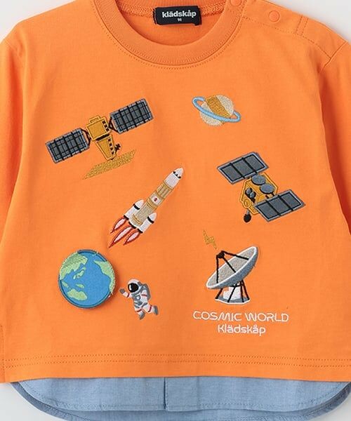 kladskap / クレードスコープ Tシャツ | 裾別布長袖Tシャツ【JAXA LABEL】 | 詳細3
