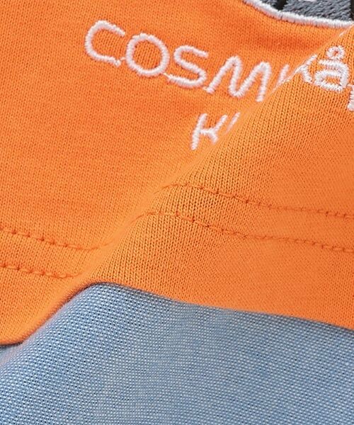 kladskap / クレードスコープ Tシャツ | 裾別布長袖Tシャツ【JAXA LABEL】 | 詳細9