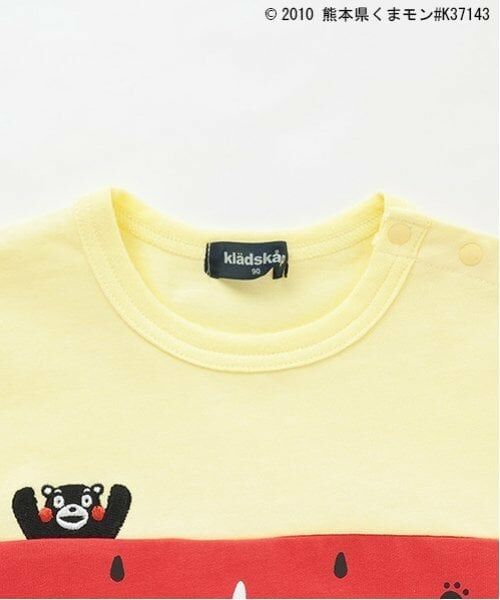 kladskap / クレードスコープ Tシャツ | 【くまモン】スイカ半袖Tシャツ | 詳細2