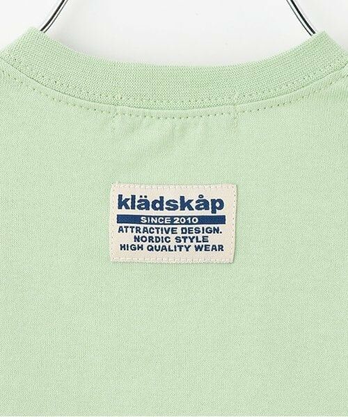 kladskap / クレードスコープ Tシャツ | 風船ザウルス長袖Tシャツ | 詳細5