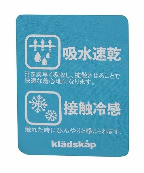 kladskap / クレードスコープ Tシャツ | 風船ザウルス長袖Tシャツ | 詳細9