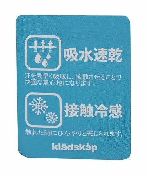kladskap / クレードスコープ Tシャツ | 働く車袖配色長袖Tシャツ | 詳細12