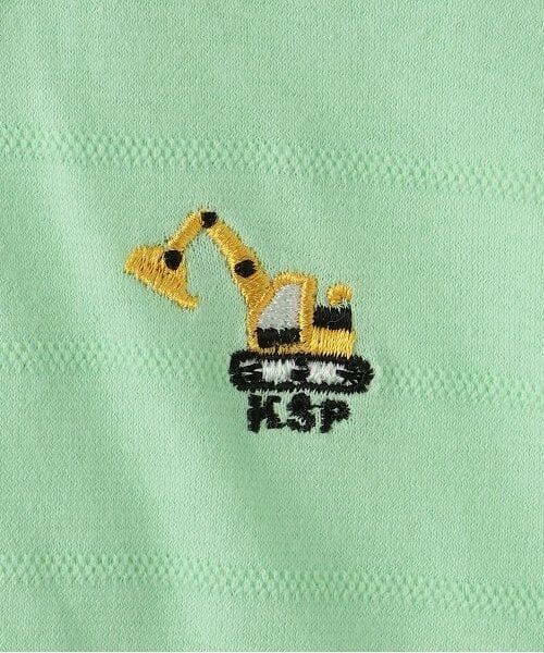 kladskap / クレードスコープ パーカー | 重機ワンポイントジップパーカ | 詳細4