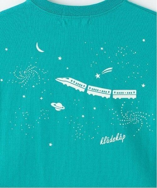 kladskap / クレードスコープ Tシャツ | 宇宙と電車半袖Tシャツ | 詳細6