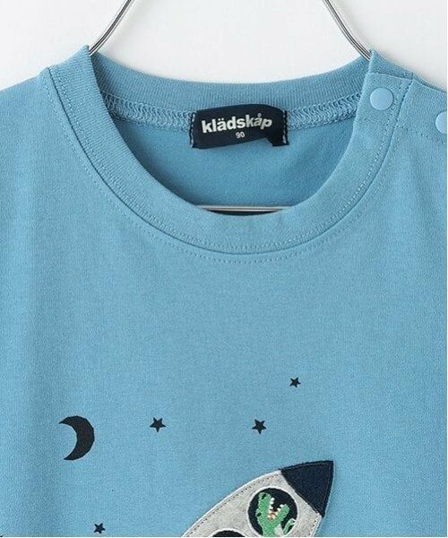 kladskap / クレードスコープ Tシャツ | 宇宙と恐竜半袖Tシャツ | 詳細3