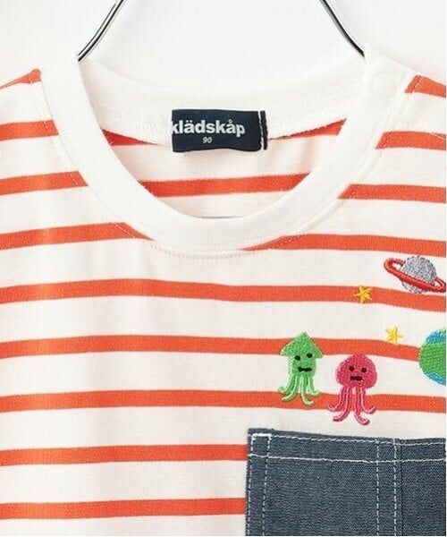 kladskap / クレードスコープ Tシャツ | ポケットから宇宙人ボーダー半袖Tシャツ | 詳細2