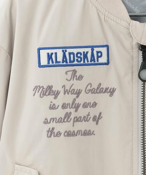 kladskap / クレードスコープ ブルゾン | MA-1【JAXA LABEL】 | 詳細6