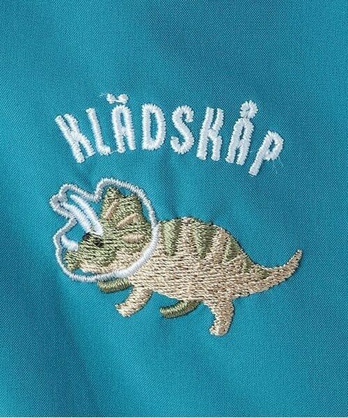 kladskap / クレードスコープ ブルゾン | 恐竜リバーシブルウィンドブレーカー | 詳細7