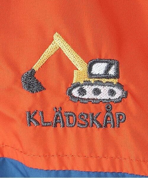 kladskap / クレードスコープ ブルゾン | 乗り物リバーシブルウィンドブレーカー | 詳細7