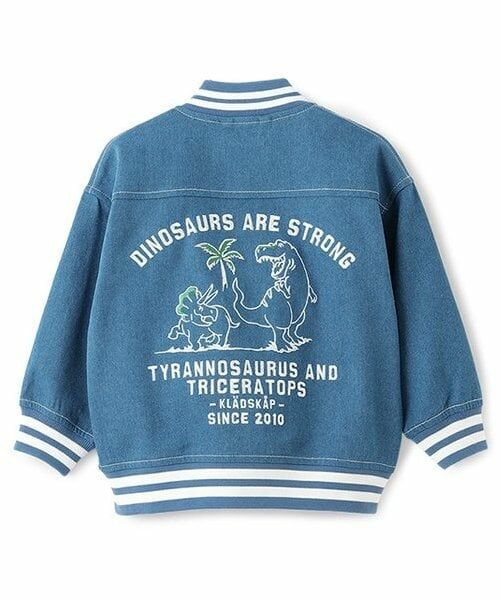 kladskap / クレードスコープ ブルゾン | 恐竜デニムスタジャン | 詳細1
