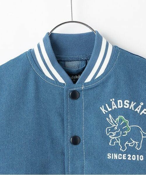 kladskap / クレードスコープ ブルゾン | 恐竜デニムスタジャン | 詳細2