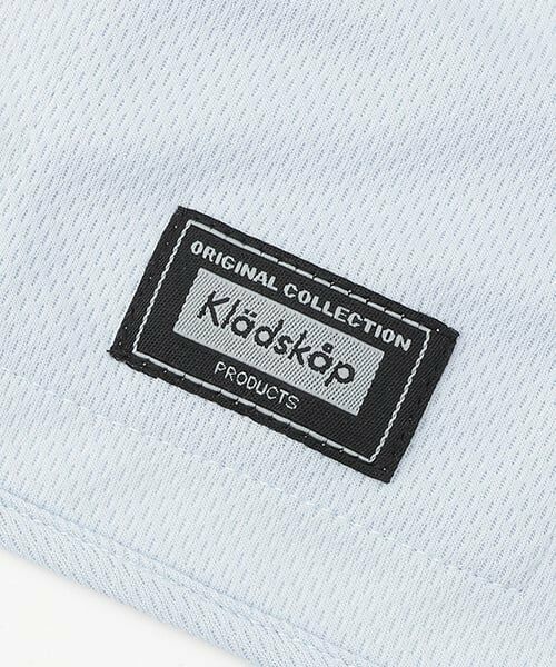 kladskap / クレードスコープ キャップ | ロゴ刺しゅうメッシュキャップ | 詳細6