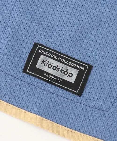 kladskap / クレードスコープ キャップ | 電車刺しゅうメッシュワークキャップ | 詳細6