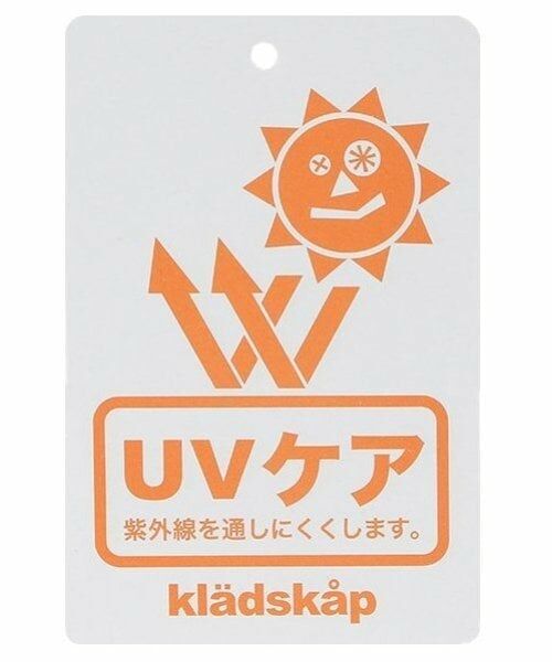 kladskap / クレードスコープ ハット | 総柄アウトドアハット | 詳細16