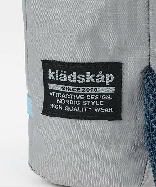 kladskap / クレードスコープ ショルダーバッグ | 宇宙モチーフショルダーバッグ | 詳細10