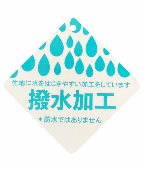 kladskap / クレードスコープ トートバッグ | 総柄レッスンバッグ | 詳細11