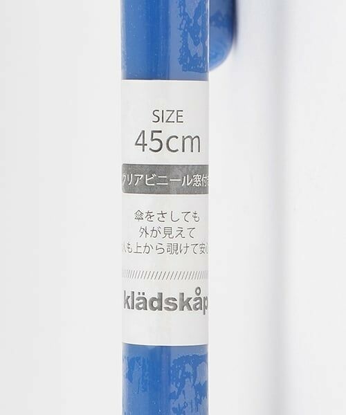 kladskap / クレードスコープ 傘 | 総柄傘 | 詳細13