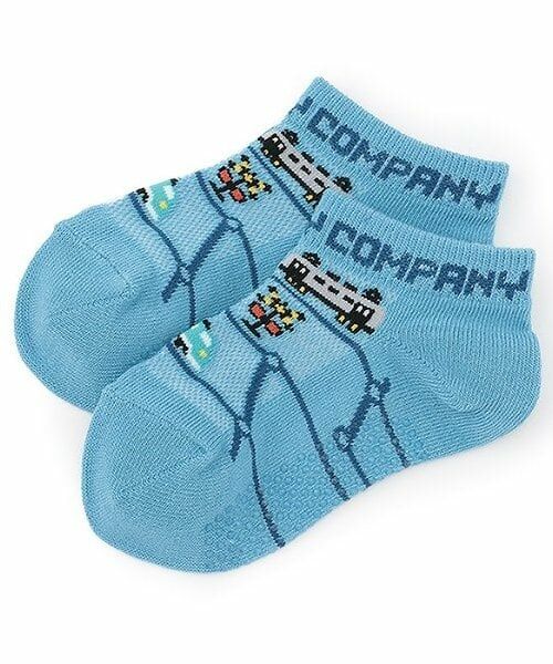 kladskap / クレードスコープ ソックス | 電車スニーカーインソックス（ライト ブルー）