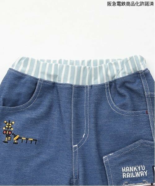 kladskap / クレードスコープ ショート・ハーフ・半端丈パンツ | 【阪急電鉄】6分丈パンツ | 詳細2