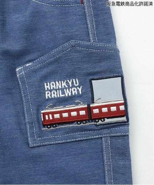 kladskap / クレードスコープ ショート・ハーフ・半端丈パンツ | 【阪急電鉄】6分丈パンツ | 詳細5