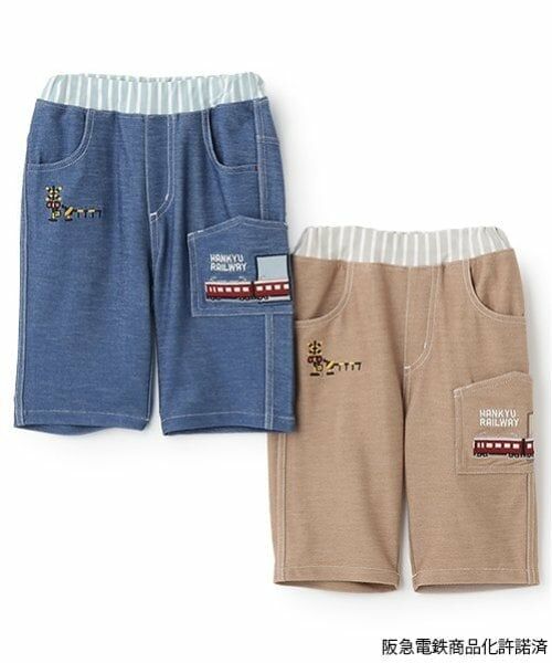 kladskap / クレードスコープ ショート・ハーフ・半端丈パンツ | 【阪急電鉄】6分丈パンツ | 詳細9