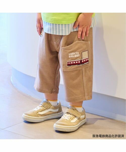 kladskap / クレードスコープ ショート・ハーフ・半端丈パンツ | 【阪急電鉄】6分丈パンツ(ベージュ)