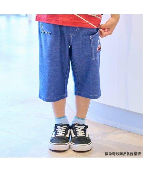 kladskap / クレードスコープ ショート・ハーフ・半端丈パンツ | 【阪急電鉄】6分丈パンツ(紺)