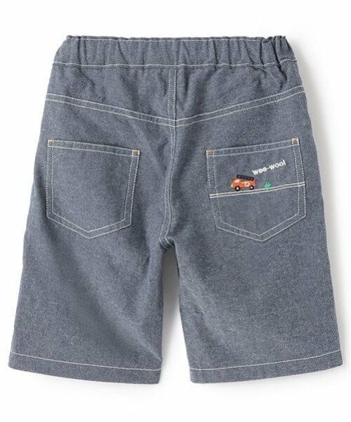 kladskap / クレードスコープ ショート・ハーフ・半端丈パンツ | 【人気商品のため再入荷】乗り物刺しゅう5分丈パンツ | 詳細1