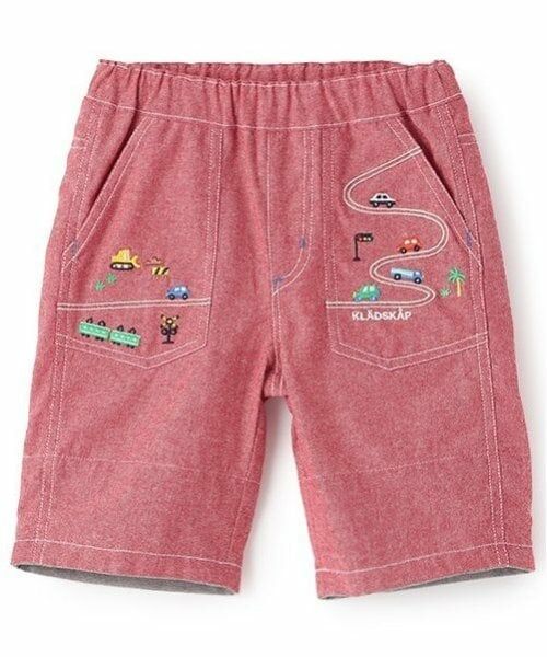 kladskap / クレードスコープ ショート・ハーフ・半端丈パンツ | 【人気商品のため再入荷】乗り物刺しゅう5分丈パンツ | 詳細10