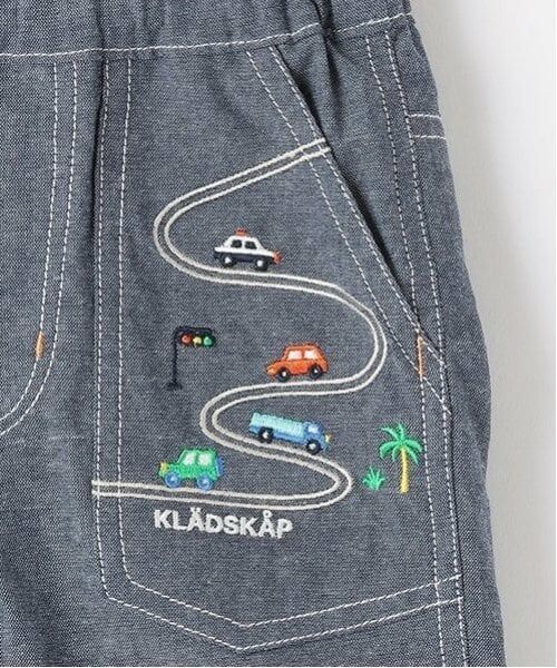 kladskap / クレードスコープ ショート・ハーフ・半端丈パンツ | 【人気商品のため再入荷】乗り物刺しゅう5分丈パンツ | 詳細4