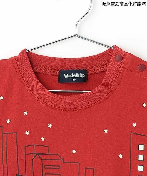 kladskap / クレードスコープ Tシャツ | 【阪急電鉄】蓄光プリント半袖Tシャツ | 詳細2