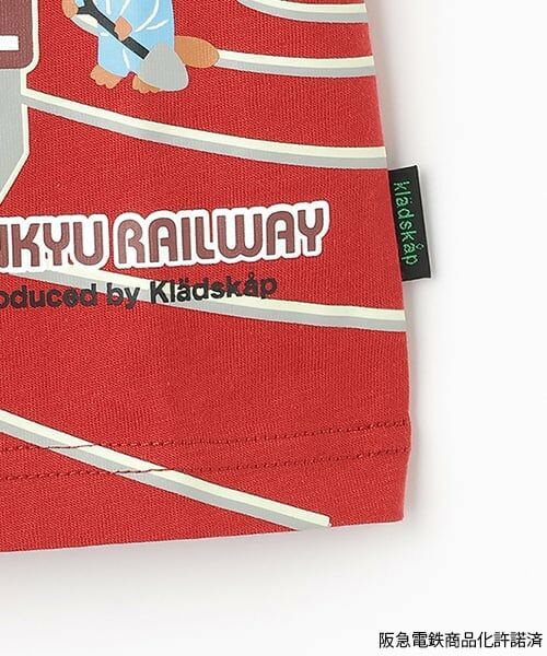 kladskap / クレードスコープ Tシャツ | 【阪急電鉄】蓄光プリント半袖Tシャツ | 詳細7