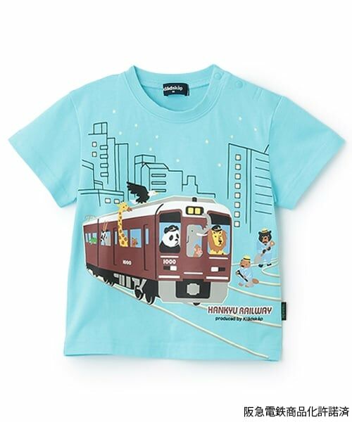 kladskap / クレードスコープ Tシャツ | 【阪急電鉄】蓄光プリント半袖Tシャツ（サックス）