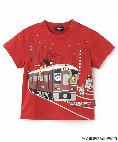 kladskap / クレードスコープ Tシャツ | 【阪急電鉄】蓄光プリント半袖Tシャツ（エンジ）