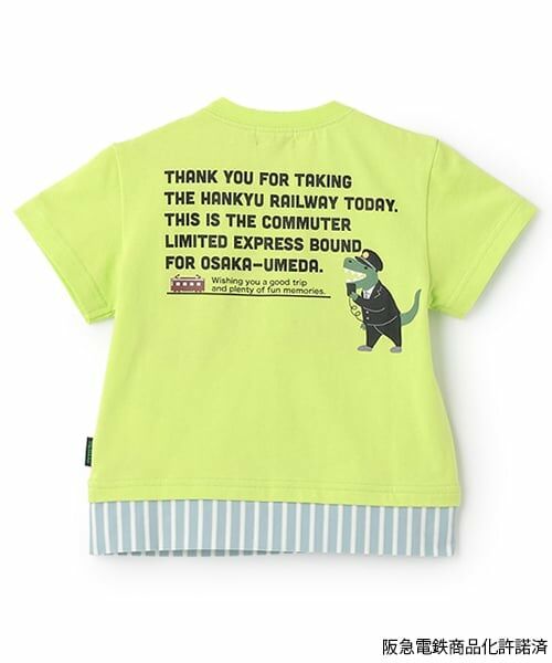 kladskap / クレードスコープ Tシャツ | 【阪急電鉄】裾切替半袖Tシャツ | 詳細1