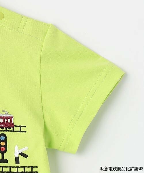 kladskap / クレードスコープ Tシャツ | 【阪急電鉄】裾切替半袖Tシャツ | 詳細3