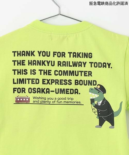 kladskap / クレードスコープ Tシャツ | 【阪急電鉄】裾切替半袖Tシャツ | 詳細8