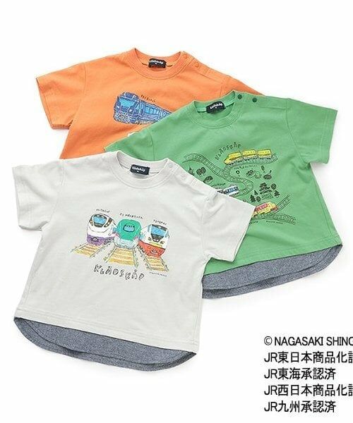 kladskap / クレードスコープ Tシャツ | ご当地列車半袖Tシャツ | 詳細10